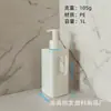 Botella dispensadora cuadrada de plástico para champú suministrada de fábrica, Botella de plástico de embalaje universal para gel de ducha, Bidón de plástico para aceite químico
