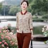 Moda para Madre de Mediana Edad Estilo Retro Chino de Alta Gama Top con Solapa de Color Contrastante Traje de Dos Piezas de Pantalón de Pierna Ancha Otoño Mujer