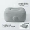 Reposapiés Inflable de Viaje Portátil Plegable Tipo Presión Reposapiés para Asiento de Pasajero de Coche Artefacto para Dormir en la Oficina