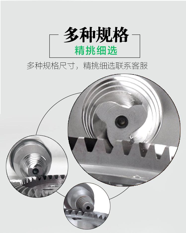 大减比机器人齿轮-06.jpg