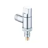 Ventas Exclusivas Transfronterizas de Válvula de Ángulo Ultra Corta para Lavadora, Válvula de Parada de Agua Automática Mini Ahorradora de Espacio para Uso Doméstico 46 Puntos