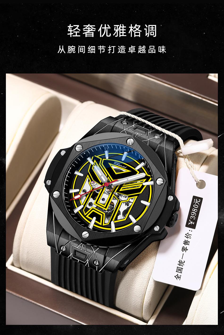 8849B详情_07.jpg