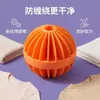 Nueva bola de lavandería con forma de linterna, herramienta mágica anti-enredos, especializada para lavadoras, bola de limpieza protectora y quitamanchas, bola de limpieza duradera para ropa