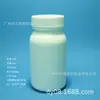 Botella Cuadrada de 20ML Botella Cápsula Botella Tabletas Botella de Plástico Botella Vitamina Botella Medicamento