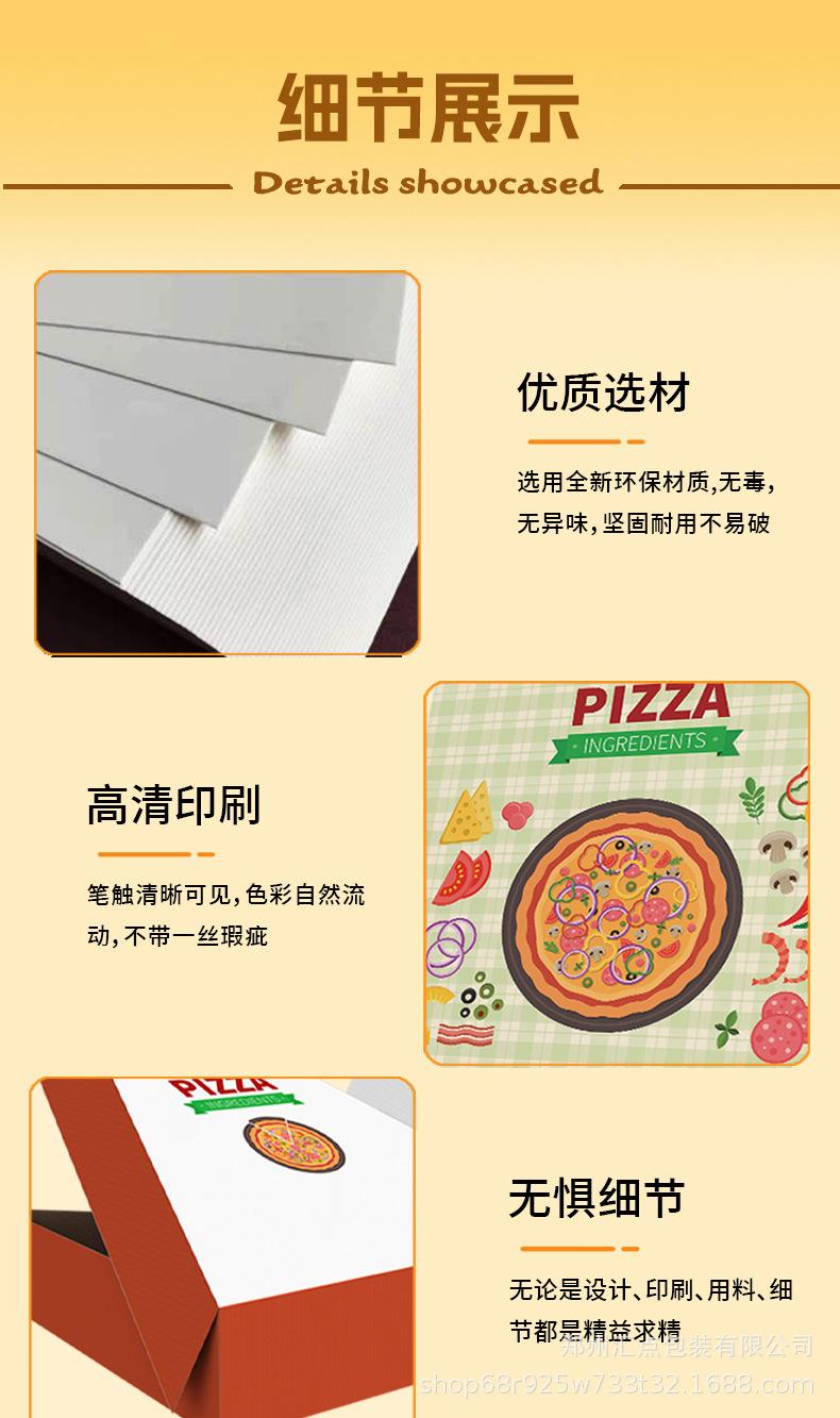 微信图片_20250227110048_08.jpg