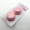 Tazas para pastel directo de fábrica tamaño puede ser variedad de estilos vendiendo