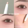 Ferramenta Mágica 'Desejo Puro Early Eight' Pseudo-Maquiagem Zero: Caneta Delineadora 'Bicho da Seda' para Iluminar, Cor Nude Matte Dois em Um para Delinear e Aumentar os Olhos