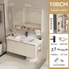 Gabinete de baño de aluminio con espacio de almacenamiento lateral, adecuado para baños pequeños, con lavabo cerámico integrado y mueble tocador