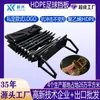 Suministro Directo de Fábrica de Tablero Auxiliar de Entrenamiento de Fútbol, Deflector de Entrenamiento de Fútbol, Tablero de Rebote de Fútbol, El Tablero de Rebote se Puede Personalizar
