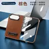Adequado para a capa do telefone dobrável iPhone Duo, galvanizado com uma textura de padrão de lichia, apresentando um suporte e oferecendo proteção total contra quedas e arranhões para o Apple Duo