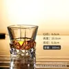 Suministro directo de fábrica vaso de whisky vaso de cerveza engrosado transfronterizo bar de alta apariencia cristalino vaso de vino de fragancia