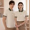 Polos holgados unisex de moda de verano nuevos populares transfronterizos en stock