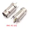 Asiento BNC/BNC-KWE/Cabezal Hembra Q9/50KY/Enchufe de Osciloscopio Conector BNC Enchufe de Videovigilancia