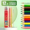 Luz de la Mañana 12 Colores 36809 Lápices de Colores Solubles en Agua para Estudiantes, Especializados para Arte con Lápiz de Color Soluble en Agua Dibujado a Mano