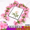 Enredaderas artificiales de flor de cerezo para decoraciones de bodas al aire libre, flores artificiales de plástico para uso en interiores, adecuadas para cubrir conductos de aire acondicionado y crear escenas decorativas en techos