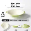Plato de melamina Xiangyuan plato de vajilla plato para platos fríos de lujo ligero de restaurante comercial hotel plato para salsa de inmersión de condimentos de restaurante de olla caliente
