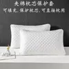 Funda de Almohada Anti-Ácaros, a Prueba de Suciedad y Saliva, Cubierta Protectora Aislante para Núcleo de Almohada Anti-Grasa de Cabeza, Funda de Almohada, Un Par, Anti-Sudor