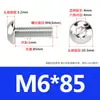 Tornillos de Cabeza Semiredonda de Acero Inoxidable 316 con Agujero Hexagonal, Pernos de Cabeza Hexagonal Iso7380 M3M4M5M6