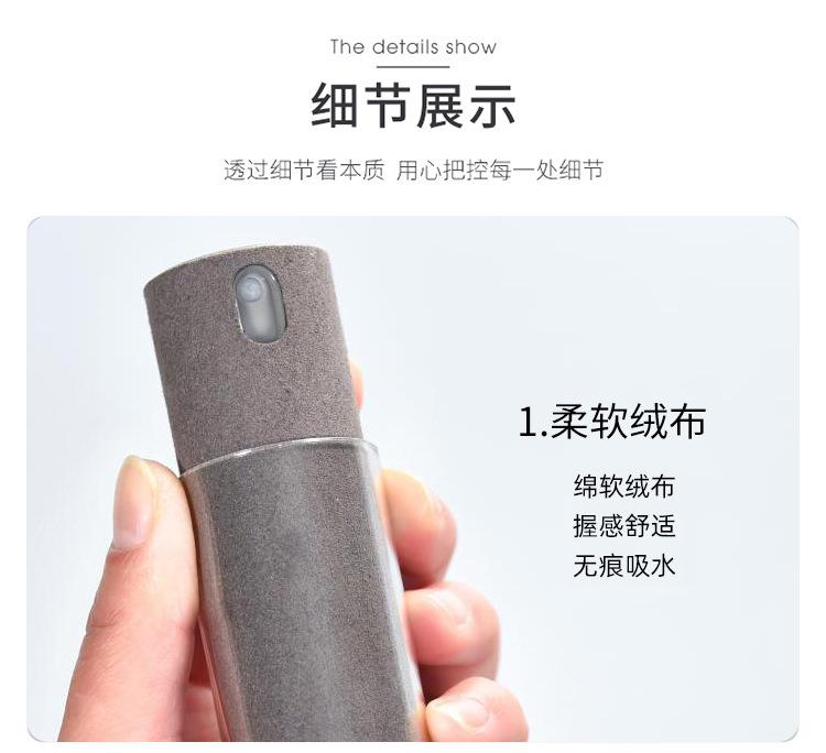 15ml_10(1) - 副本