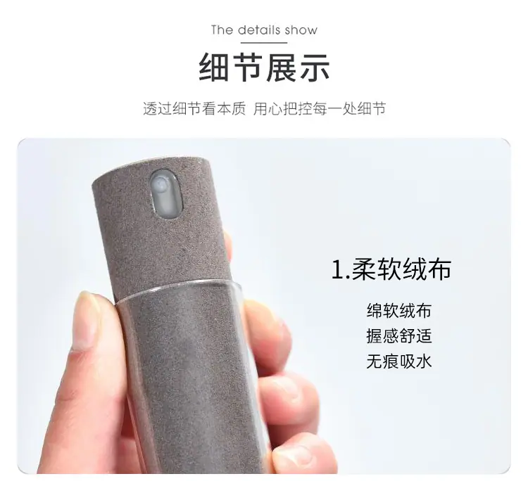 15ml_10(1) - 副本