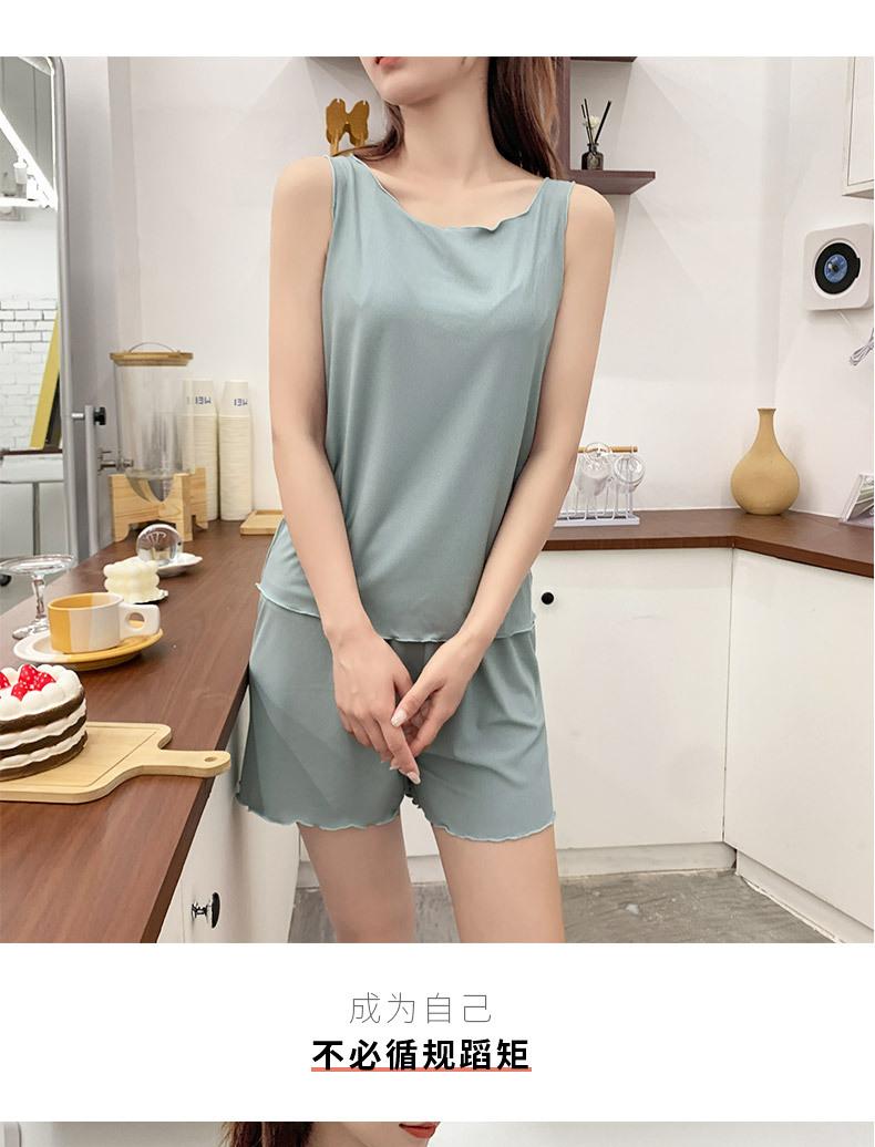 背心套装_33