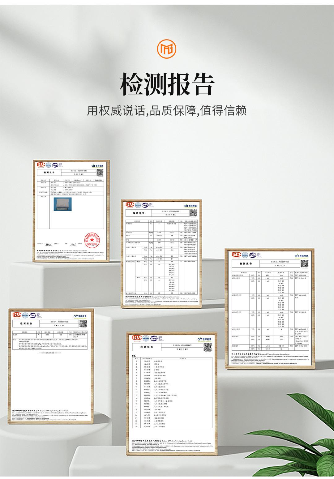 窗帘详情_13.jpg