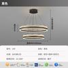 Lámpara de Techo para Sala de Estar de Lujo Ligero Luz Principal 2025 Nuevo Dormitorio Moderno de Gama Alta Protección Ocular Paquete para Toda la Casa Zhongshan