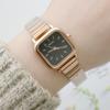 Reloj Cuadrado de Banda Irregular para Mujer Reloj de Malla Tejida con Cinta de Malla Reloj de Moda para Mujer Reloj de Cuadrado Pequeño Mori con Cuarzo Verde
