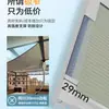 Cortina de Teto para Toldo de Sol de Varanda de Vidro, Tecido para Toldo de Telhado de Vidro, Cortina Colmeia Elétrica com Isolamento Térmico, Cortina Colmeia com Proteção Solar Isolante