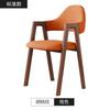 Mesa de Comedor Silla Respaldo Hogar Dormitorio Silla de Maquillaje Femenina Silla de Comedor Nórdica Simple Moderna Dormitorio Escritorio de Hierro Vela Excelente