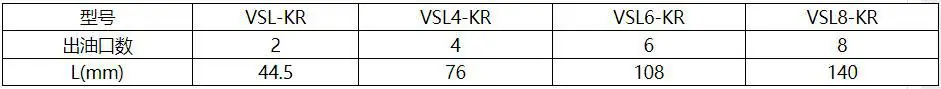 VSL_4.jpg