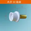 Accesorios para Grifo Eléctrico de Agua Caliente para Cocina, Manija de Interruptor de Grifo de Calentamiento Instantáneo, Electrodoméstico Pequeño de Calentamiento Instantáneo, Válvula Universal