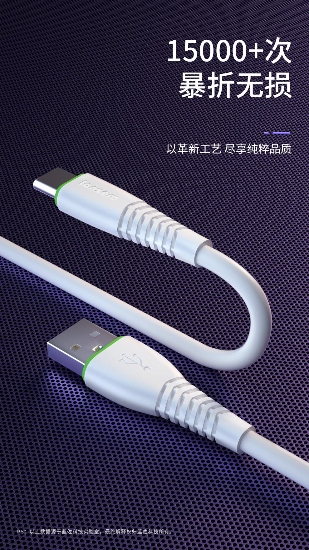 详情页_09