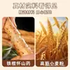 Fideos Instantáneos Auténticos de Camote con Palo de Hierro, Hojas de Fideo No Fritas, Fideos Instantáneos, Fideos para Olla Caliente en Bolsa, Comida Rápida para Gente Perezosa, No Requiere Cocción