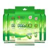 Toallitas Esterilizantes para Impresiones Fotográficas Empaque Individual Bolsa Pequeña Portátil Pieza Individual Toallitas Esterilizantes Toallitas Húmedas Caja Completa Mayoreo