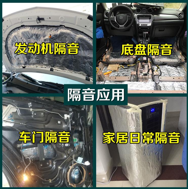 微信图片_20210126105326.png