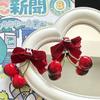 Horquilla con forma de pico de pato y lazo de peluche, estilo cereza, para niña, con flequillo en la frente, accesorios para el invierno