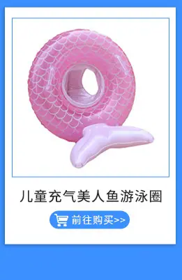 关联营销_06