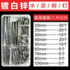Venta al por mayor de fábrica clavos de acero de alta resistencia clavos galvanizados para cemento blanco clavos para concreto de veta vertical clavos para colgar en paredes de cemento
