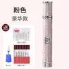Lima de uñas transfronteriza, máquina pulidora de uñas profesional, modelo mini portátil recargable, juego completo de herramientas para eliminar piel muerta y manicurar uñas