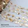 Cor de Cobre Preservadora de Cor 4mm Corrente de Pérolas Artificiais Pulseira Colar Caseiro Acessórios de Joias DIY Feitos à Mão Material de Embalagem para Acessórios