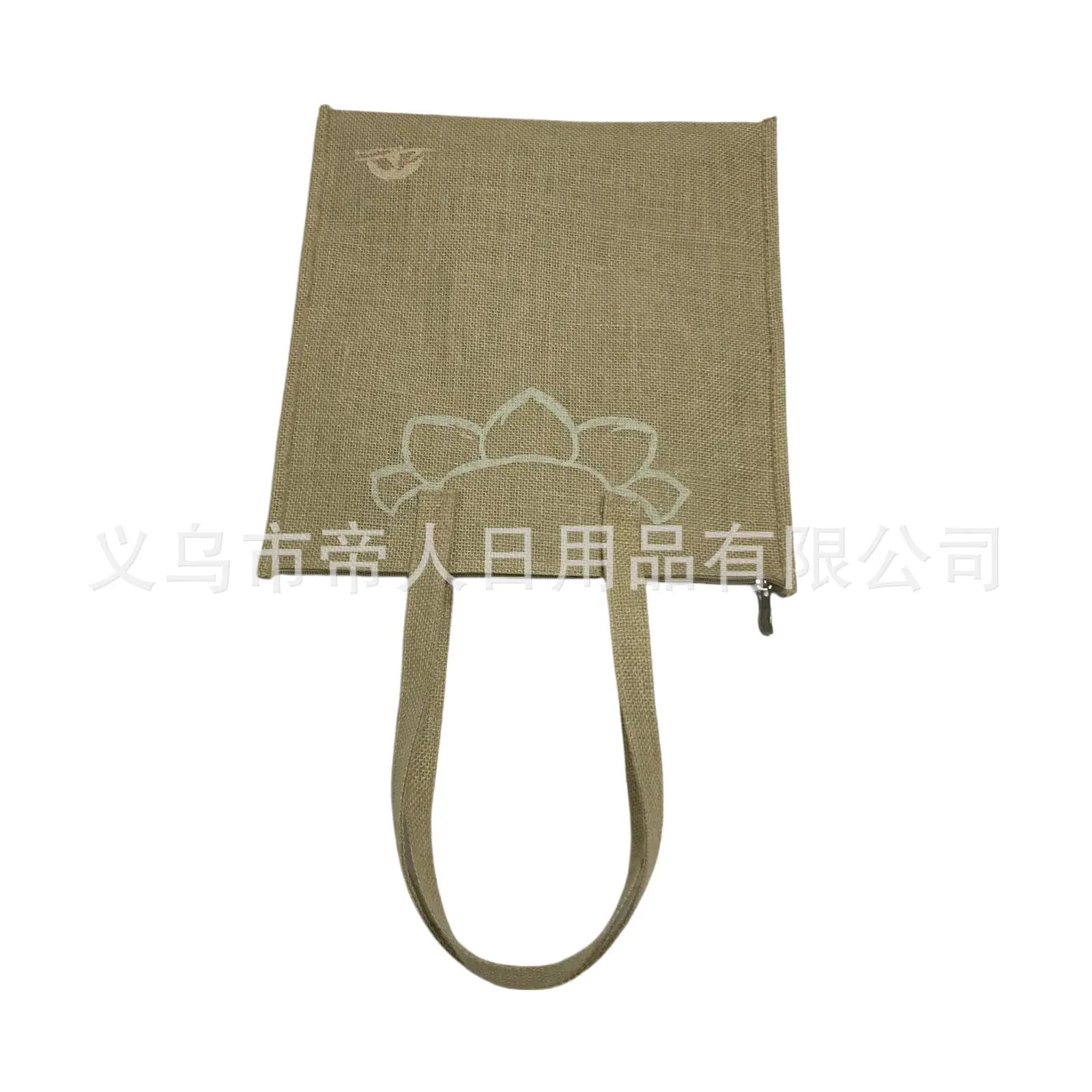 IMG_2811.PNG