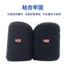 Cinta de velcro de nailon para costura de prendas, mezcla de velcro en blanco y negro, venta al por mayor