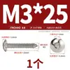 Tornillos Autorroscantes Jinchao de Acero Inoxidable 304 de Cabeza Plana Hexagonal Grande, Tornillos para Madera de Cabeza de Champiñón Grande Redonda M3M4M5M6