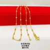Colar Duplo Onda d'Água Banhado a Ouro Latão Corrente Caixa Corrente Osso de Cobra Corrente em O Vários Colares Femininos Venda Direta de Fábrica