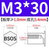 Yishenglong Pernos Remachables para Agujero Ciego de Acero Inoxidable Tuercas Remachables Placa de Presión Hexagonal Rosca Bsos-M3M4
