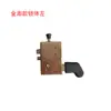 Manija de Puerta de Triciclo Eléctrico Cerradura Cuerpo de Cerradura Bloque de Cerradura Manija Exterior de Vehículo Triciclo Eléctrico Totalmente Cerrado de Cuatro Ruedas