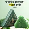 Caixa Triangular de Sabonete Fixador de Cabelo à Base de Folha de Cipreste, Sabonete com Fragrância Herbal, Sabonete Facial de Limpeza Nutritivo para Cabelo, Sabonete Puro Feito à Mão para Cuidados com o Cabelo
