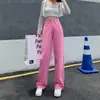 Jeans de Pierna Ancha con Forma de Pera de Talla Grande para Primavera, Otoño e Invierno Pantalones Rectos Blancos de Cintura Alta Elegantes para Mujer