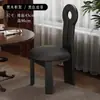 Cadeira de Jantar Vintage em Madeira Maciça Estilo Francês, Cadeira com Encosto de Designer Meio do Século, Cadeira para Toucador de Quarto Estilo Wabi-Sabi, Cadeira Chave